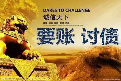 名下存款无法收回，如何应对？