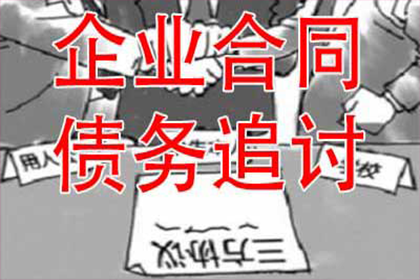 婚后购房借款离婚时房屋归属问题